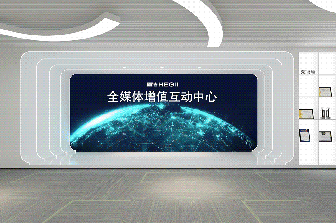 暖“新”服務，恒潔速度！恒潔2023春節(jié)服務不打烊即將開啟