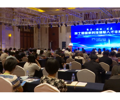 國家人才智力平臺賦能！惠達衛(wèi)浴與院士專家團代表簽訂合作協(xié)議，共同推動陶瓷生產(chǎn)技術(shù)創(chuàng)新轉(zhuǎn)化
