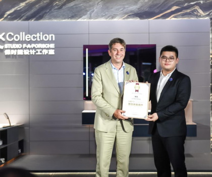 胡潤成首位體驗(yàn)用戶！九牧MX Collection數(shù)智衛(wèi)浴空間全球亮相