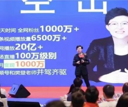 陶瓷品牌為什么做不好新媒體？