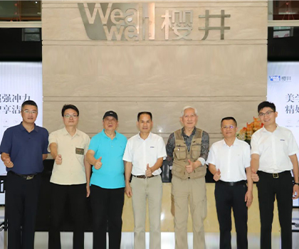 讓工業(yè)設(shè)計持續(xù)為企業(yè)賦能！中國工業(yè)設(shè)計之父柳冠中、教授湯重熹蒞臨櫻井調(diào)研