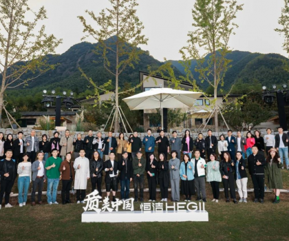 共話質(zhì)美，三城共振！恒潔與天津、無錫、廣州設(shè)計師探尋品質(zhì)設(shè)計