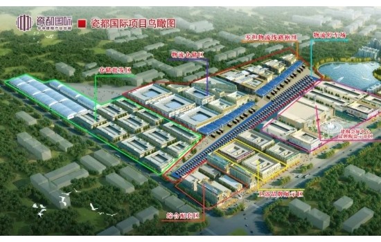 高安新陶都，陶業(yè)新高地！打卡華中建陶總部基地-品牌示范區(qū)