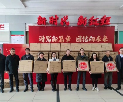 心系老黨員 慰問暖人心｜東鵬控股黨委開展新春慰問活動！