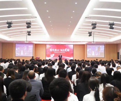 實干開新局！新明珠集團召開2024年新春工作會議