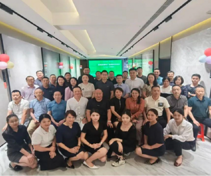 冠珠瓷磚綠建新材系列產(chǎn)品宣講會(huì)高效賦能，攜手終端拓展新市場(chǎng)