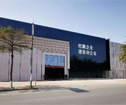 百舸爭(zhēng)流千帆進(jìn)，借海揚(yáng)帆奮者先——鯤鵬企業(yè)營(yíng)銷總經(jīng)理訪談紀(jì)實(shí)
