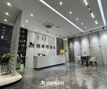 格萊斯巡城禮丨老市場(chǎng)開(kāi)大店，逆向經(jīng)營(yíng)思維能否打開(kāi)新局面？