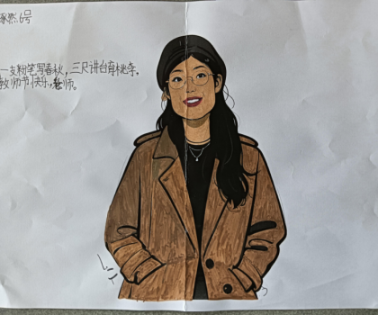 教師節(jié)快樂！——來自盛世小陶子們的祝福