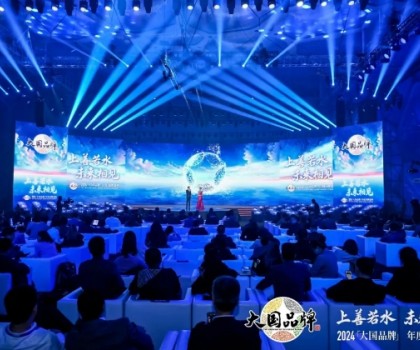 行業(yè)唯一！九牧入選CCTV《大國品牌》·75年75品牌