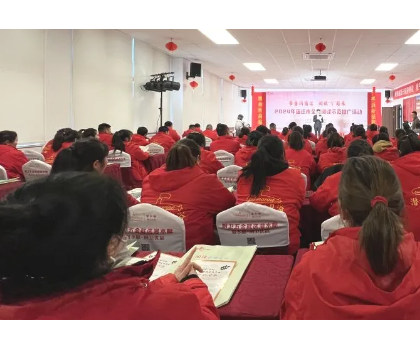 書香潤宿遷，閱讀“1”起來|宿遷市全民閱讀示范推廣活動走進(jìn)潛水艇衛(wèi)浴