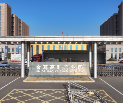 《2025第一屆中國·中部衛(wèi)浴展》直擊現(xiàn)場！搭建進入尾聲，精彩即將呈現(xiàn)！