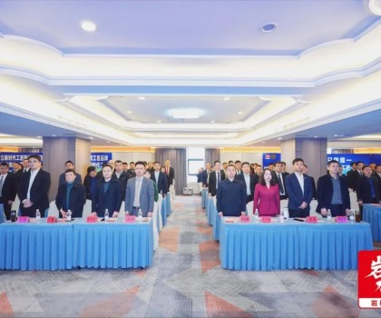 2025首屆巖板交付團(tuán)隊(duì)百?gòu)?qiáng)TOP100高峰論壇暨巖板大師—巖板交付發(fā)布會(huì)圓滿落幕，引領(lǐng)巖板交付新時(shí)代！