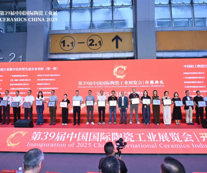 蒙娜麗莎獲輕工科技進(jìn)步一等獎(jiǎng)、數(shù)字化先進(jìn)集體和個(gè)人獎(jiǎng)