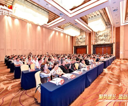 聚勢(shì)增長(zhǎng)，盈戰(zhàn)市場(chǎng)！2025冠珠瓷磚增長(zhǎng)戰(zhàn)略峰會(huì)暨產(chǎn)品訂貨會(huì)圓滿成功
