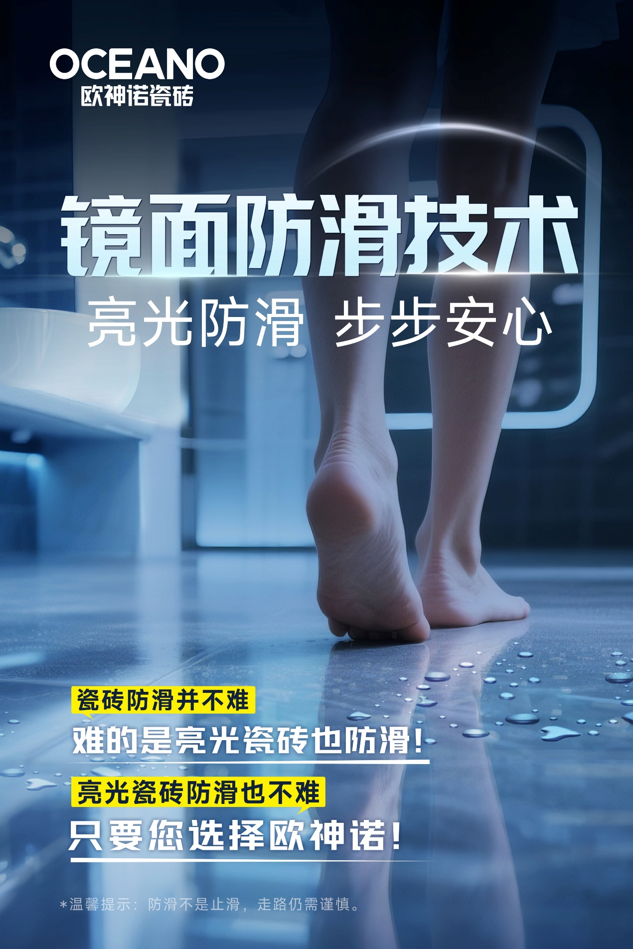 圖片 9.png